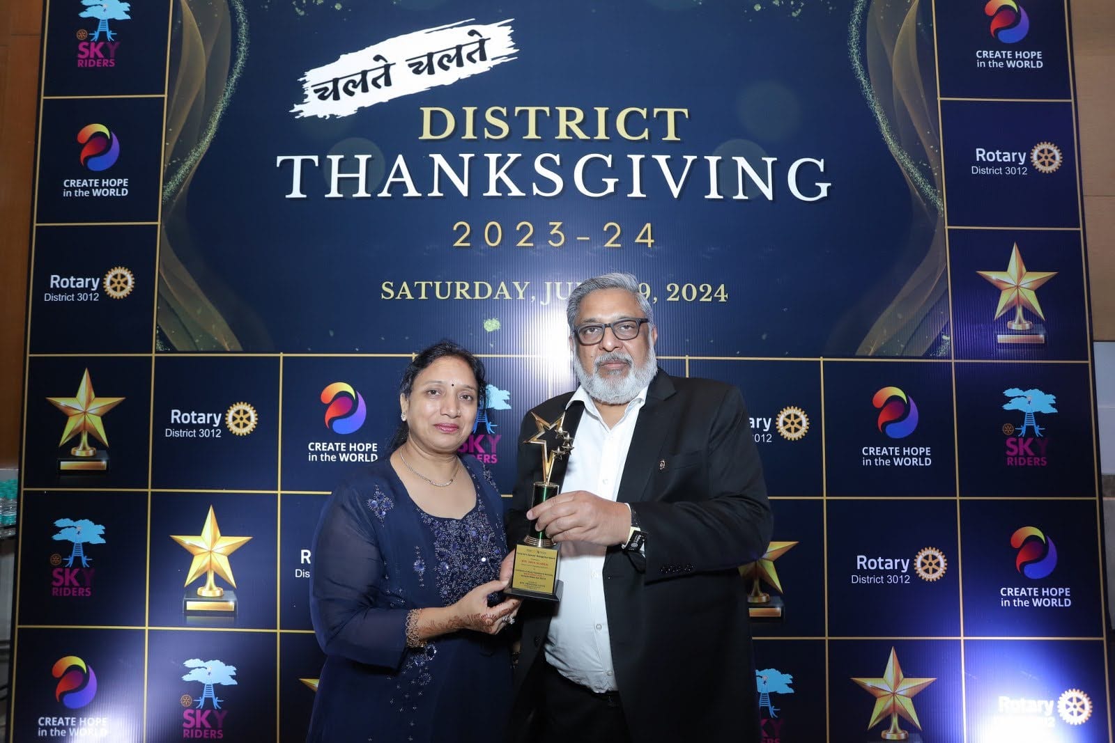 Kohinoor Award